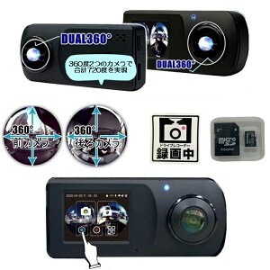 yzKEIYO hCuR[_[ 360°J 720x 360x+360xJ O 2 720[ ԓ̎pɌ܂Ōy WDRΉŖԂɋ 600f GPSŃ}bvƘA S