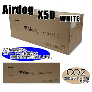 y{Ki [J[zAirdog X5D C@ É \ TPAtB^[sv WHITE zCg  GAhbO 