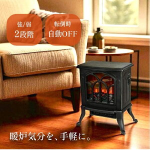 �d�C�q�[�^�[ �g�F���f�U�C�� �g�[�Ɠd �����p �R���p�N�g ���^ �ȃX�y�[�X �C���e���A�� �d�� �~�Ɠd ���r���O �Q�� ���� �� �����p ���g�p�\ ���S�݌v �É��d�l �ƒ�p �G�߉Ɠd �₦