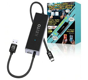 KEIYO �~���[�^�b�`�J�[�A�_�v�^�[ �ԍڃ~���[�����O iPhone/Android�Ή� �L��Car Play���ڎԗ���p DisplayPort�Ή��X�}�z��ʂ��ԍڃf�B�X�v���C�ɕ\�� �^�b�`����\ 27W PD�[�d USB-A/C�ϊ��A�_�v�^