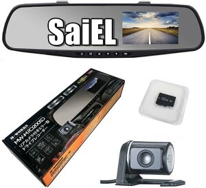 yzSaiEL hCuR[_[ AJt ~[^ MicroSDJ[h32GBt 12V GZT[ 200f GWA^ ԊĎ@\ tgEA^ TCN^ MW-MRD200SD 