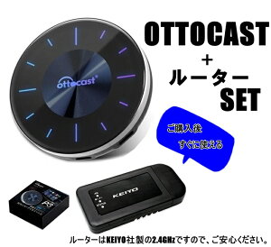 yz IbgLXg OttoAibox P3iPCS46jTNbƎg [^[ Zbg ԍAI{bNX CXCarPlay Android ԍڗpWi-Fi[^[ AN-S092 [^tłg TNTNZbg