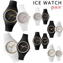 アイスウォッチ ICE WATCH 腕時計 メンズ レディース クォーツ ICE.GL.BK.S.S.14 ICE.GL.WRG.S.S.14 ICE.GL.B...