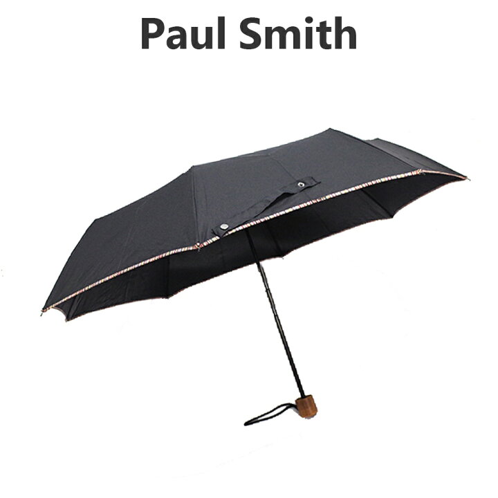 楽天市場】ポールスミス PAUL SMITH 折りたたみ傘 M1A UMBT ATRIM 92  