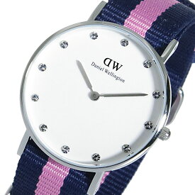 ダニエルウェリントン 腕時計 CLASSY WINCHESTER 34 シルバー dw00100081 dw00600081 0962DW ブルー ピンク