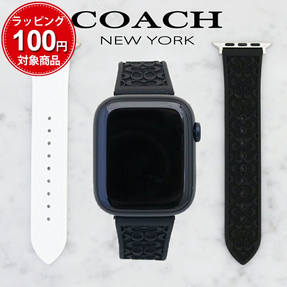 コーチ Coach アップルウォッチ ベルト 14700080 ユニセックス - 時計