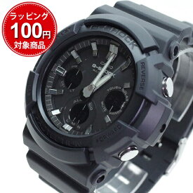 カシオ CASIO 腕時計 メンズ GAW-100B-1A Gショック G-SHOCK クォーツ ブラック