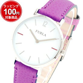 フルラ FURLA GIADA R4251108512 腕時計 ホワイト パープル クオーツ レディース