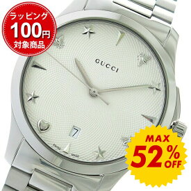 今だけ￥227,360⇒￥110,000 グッチ GUCCI Gタイムレス クオーツ 腕時計 YA1264028 オフホワイト/シルバー