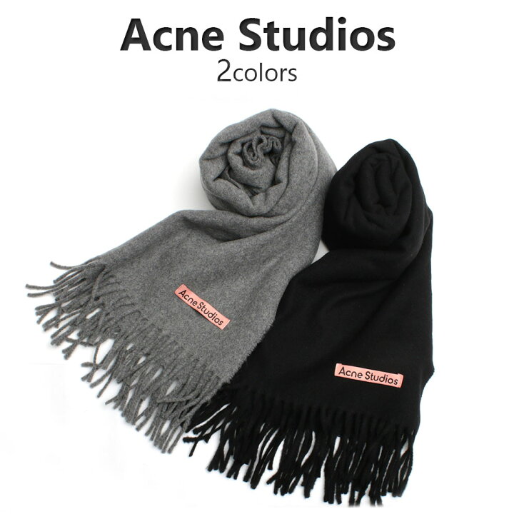 楽天市場】アクネ ストゥディオズ Acne Studios マフラーフリンジ  