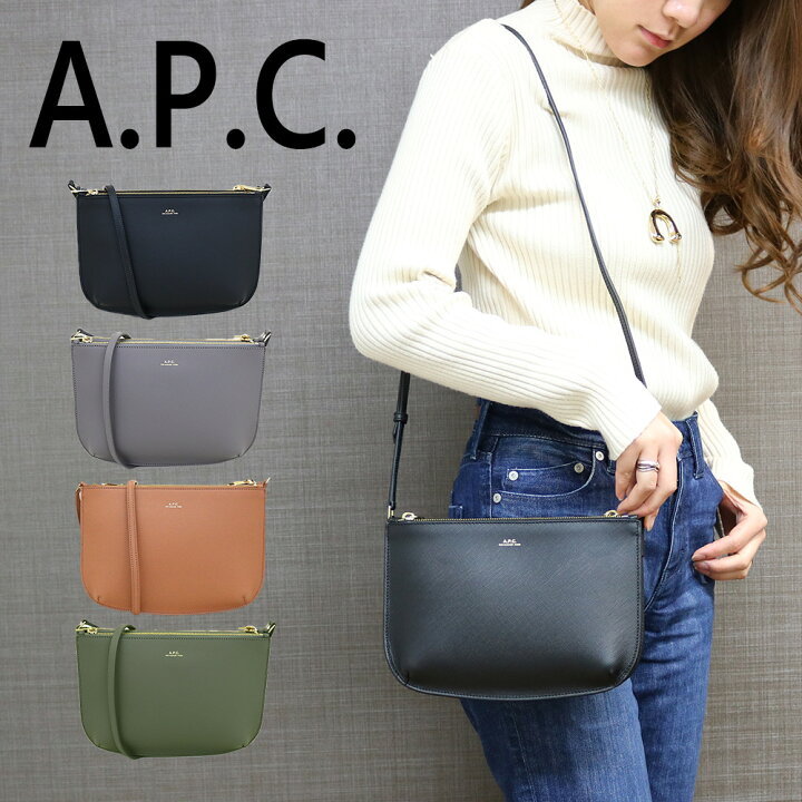楽天市場】アーペーセー バッグ レディース PXBJQ F61404 ショルダー 