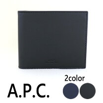 楽天市場】apc グリーン 財布の通販