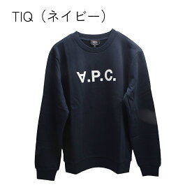 アーペーセー スウェット トレーナー 長袖 メンズ レディース フロッキープリント コットン M27907-COHBN ALG TIQ TPI M L XL 選べる3color 3size A.P.C.