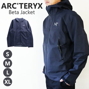 A[NeNX ARC'TERYX Beta Jacket x[^WPbg }Eep[J[ X000007726 GORE-TEX SAebNX Y Black Sapphire lCr[ S M L XL