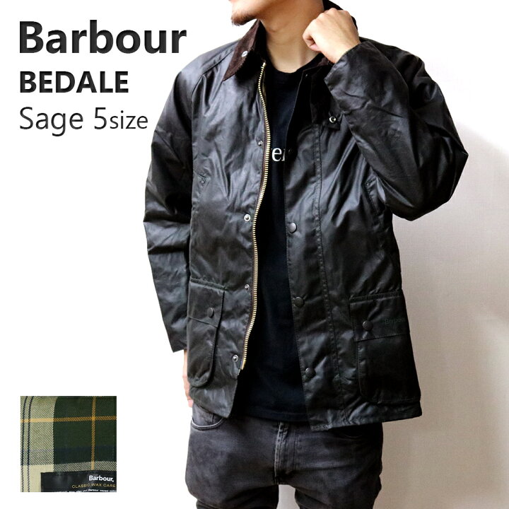 楽天市場】【最大10000円OFF】バブアー BARBOUR BEDALE ビデイル 