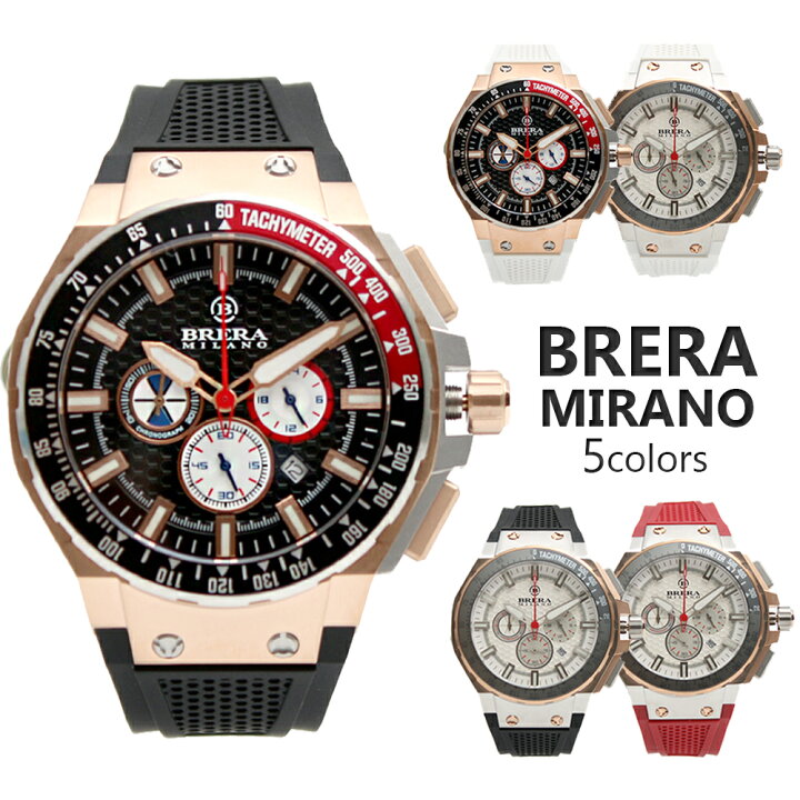楽天市場】ブレラミラノ BRERA MILANO 腕時計 グランツーリスモ GT2 