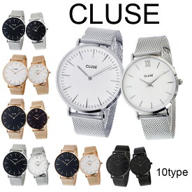楽天市場 Cluse ペアウォッチの通販