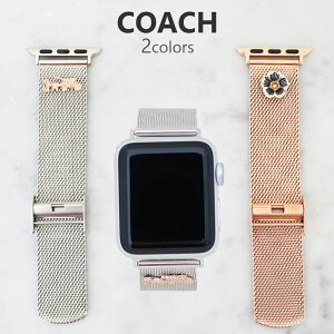 R[` AbvEHb` rv ւxg fB[X 38MM 40MM Iׂ2color COACH AppleWatch p Vv  ޏ av[g ̓ X}[gEHb` Appl