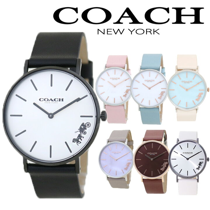 楽天市場 コーチ 腕時計 レディース ペリー 36mm シンプル 選べる7color Coach Perry 時計 女性 彼女 嫁 娘 お母さん 誕生日 プレゼント クリスマス ホワイトデー 母の日 記念日 ギフト 送料無料 ウォッチリスト