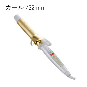 �N���C�c CREATE �A�t���[�g �G�X�y�V�����J�[��2 �G�X�y�V�����X�g���[�gII 26mm 32mm 38mm �J�[���A�C���� �X�g���[�g�A�C���� CICI-W CISW893 �N���C�c�C�I�� AFLOAT�y���[�J�[�����i ������s�� ���b