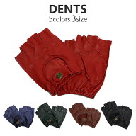 デンツ DENTS 手袋 ドライビング フィンガーレス グローブ Hairsheep Leather Cut-Off Driving Glove 5-1…