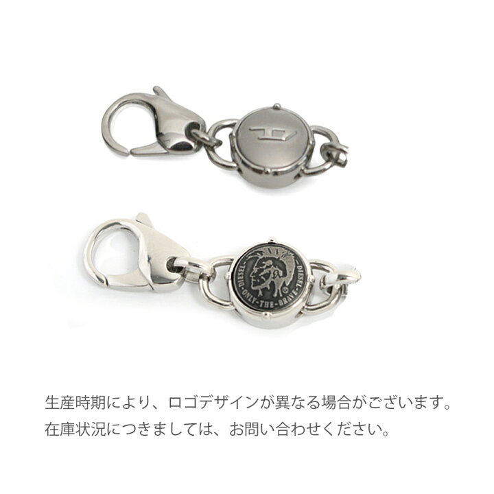 楽天市場】ディーゼル メンズ ネックレス アクセサリー DIESEL 