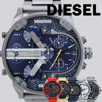 楽天市場】dz7313 dieselの通販