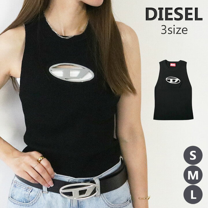 楽天市場】ディーゼル DIESEL タンクトップ ニットタンク M Onerva Top 