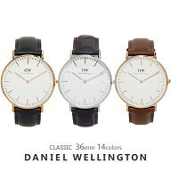 【3年保証】ダニエルウェリントン 腕時計 メンズ レディース クラシック 36MM DANIEL WELLINGTON CLASSIC…