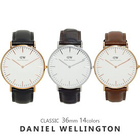 【3年保証】ダニエルウェリントン 腕時計 メンズ レディース クラシック 36MM DANIEL WELLINGTON CLASSIC シンプル レザー ホワイト DW 男性 彼氏 女性 彼女
