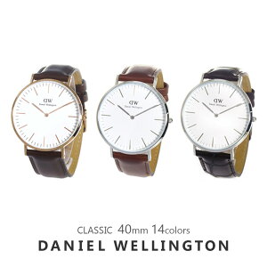 y3Nۏ؁z_jGEFg rv Y fB[X NVbN 40MM zCg DANIEL WELLINGTON CLASSIC j ގ  ޏ jp Jbv vw