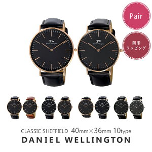 yEbsOt3Nۏ؁zyAi _jGEFg rv Y fB[X NVbN 40MM 36MM Iׂ10type DANIEL WELLINGTON CLASSIC Vv Jbv