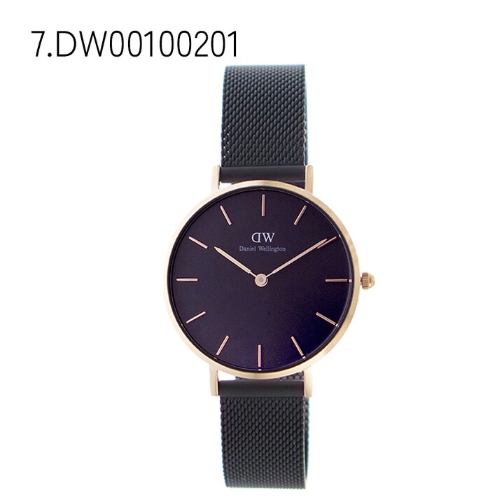 楽天市場】【3年保証】ダニエルウェリントン DANIEL WELLINGTON DW 