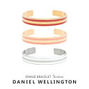 ダニエルウェリントン バングル レディース メンズ エミリーブレスレット ステンレス 選べる5color2size DANIEL WELLI…