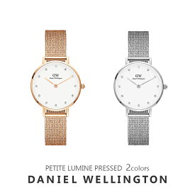 【3年保証】ダニエルウェリントン DANIEL WELLINGTON 腕時計 レディース PETITE LUMINE PRESSED 28MM シンプルホワイト DW00100528 DW00100602