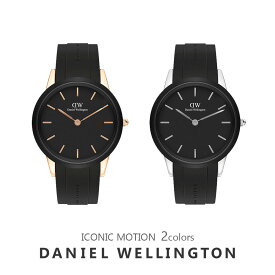 【3年保証】ダニエルウェリントン DANIEL WELLINGTON 腕時計 レディース メンズ ICONIC MOTION 44MM シンプル DW00100611 DW00100612 アイコニック プレゼント