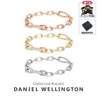 ダニエルウェリントン DANIEL WELLINGTON ブレスレット Carbine Bracelet Crystal Link チェーンブレス …