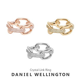 ダニエルウェリントン DANIEL WELLINGTON リング Carbine Ring Crystal Link チェーンリング レディース アクセサリー クリスタル プレゼント ラッピング ダニエルリング 指輪 G