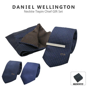 �_�j�G���E�F�����g�� DANIEL WELLINGTON �l�N�^�C���`�[�t���^�C�o�[ 3�_�Z�b�g ���K�i DW DW02800011 DW02800013 �V���N �h�b�g �M�t�g ���蕨 �v���[���g �a���� �N���X�}�X �_�j�G�� �V���v�� ����g