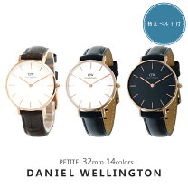 楽天市場】ダニエルウェリントン dw00100189（腕時計）の通販