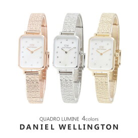 3年保証 ダニエルウェリントン 腕時計 レディース クアドロルミネピアノ ウォッチ クォーツ DANIEL WELLINGTON QUADRO LUMINE PRESSED PIANO マザーオブパール ク
