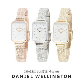 3年保証 ダニエルウェリントン 腕時計 レディース クアドロルミネピアノ ウォッチ クォーツ DANIEL WELLINGTON QUADRO LUMINE PRESSED PIANO マザーオブパール クリスタル パール シェル シンプル 華奢 オフィス