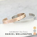 ダニエルウェリントン バングル メンズ レディース 選べる3color 3size DANIEL WELLINGTON ELAN BRACELET ブレスレッ…
