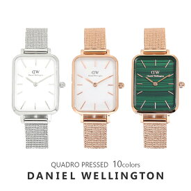 【3年保証】ダニエルウェリントン 腕時計 レディース DANIEL WELLINGTON DW Quadro 20×26mm Pressed DW00100431 メッシュベルト 時計 ブランド 20代 30代 ウォッチ