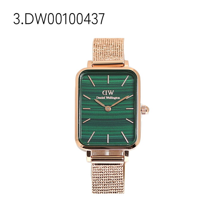 楽天市場】【3年保証】ダニエルウェリントン 腕時計 レディース DANIEL  