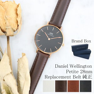 _jGEFg xg fB[X  v ւxg vxg 28MMΉ Iׂ6color DANIEL WELLINGTON  ޏ  a v[g zCgf[ Mtg 