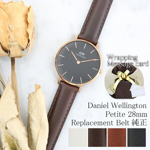 pBOXEbsOEbZ[WJ[ht_jGEFg xg fB[X  v ւxg vxg 28MMΉ Iׂ6color DANIEL WELLINGTON  ޏ a v[