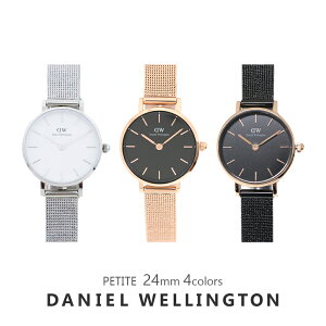3Nۏ _jGEFg rv fB[X 24MM Iׂ4color DANIEL WELLINGTON PETITE PRESSED v Vv bV  ޏ   a v