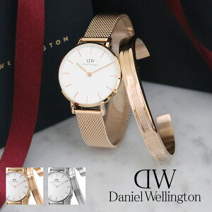 _jGEFg rv oOZbg fB[X ؃eB[g G 28MM 32MM EHb` ANZ EhEHb` DANIEL WELLINGTON PETITE ELAN a v