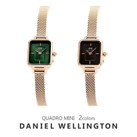 ダニエルウェリントン 腕時計 レディース クアドロルミニ ウォッチ クォーツ DANIEL WELLINGTON QUADRO シンプル 華奢 オフィス